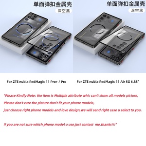 Funda Protectora Magnética Elástica con Marco Metálico para ZTE nubia RedMagic 11 11S Pro + Air Clear, <span class=keywords><strong>Protector</strong></span> de Lente de PC Esmerilado, Cubierta Trasera - Product Image 2