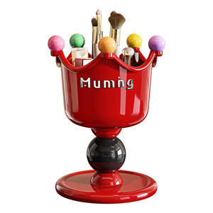 Muming Makeup Brush Holder With Colorful Balls Cosmetic Organizer For Desk Storage Cream And Black - Product Image 5