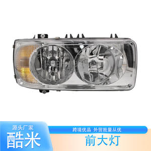 Phare halogène pour camion Kumi Daf, pièce de rechange pour Xf105 Xf95, nouvel ensemble en plastique - Product Image 3