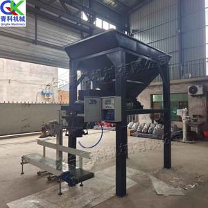 Mesin Pengemas Semen Tugas Berat Langsung Dari Pabrik, Mesin Penyegel Kantong Semen, Penyegel Campuran Kompos Tanah, Mesin Pengemas untuk Dijual - Product Image 5