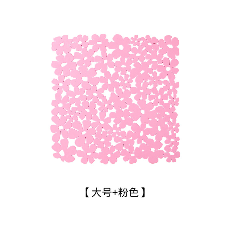 Pink 28*28cm