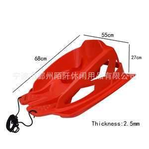 Luge pour enfants avec siège et ceinture de sécurité pour les tout-petits de moins de 3 ans, en plastique durable, couleur rouge - Product Image 3