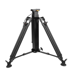 <span class=keywords><strong>Trépied</strong></span> <span class=keywords><strong>motorisé</strong></span> en aluminium E-IMAGE GAM260 2,6 m avec télécommande, charge utile maximale de 30 kg <span class=keywords><strong>pour</strong></span> caméra PTZ - Product Image 3