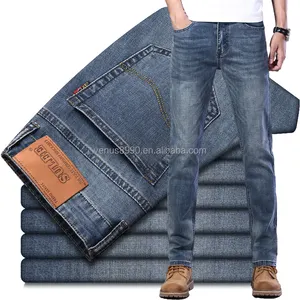 Boutique High Street Men's Jeans High Elastic Washed Straight Cut Men's Jeans Factory Wholesale Customizable