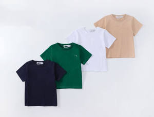 เสื้อคอตตอนสำหรับเด็กเสื้อสำหรับเด็กผู้ชายเสื้อพิมพ์ลายตัวอักษรเสื้อระบายอากาศคอกลมสำหรับ100% - Product Image 2