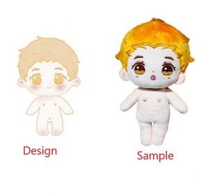Poupée en peluche sur mesure <span class=keywords><strong>super</strong></span> douce avec rembourrage en coton PP 20 cm Star Kpop OEM/ODM disponible - Product Image 4