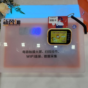 Беспроводной считыватель пластиковых карт <span class=keywords><strong>RFID</strong></span> T10N с поддержкой испанского языка, 3,2-дюймовый терминал для карт Tap для американских аркадных автоматов <span class=keywords><strong>Mini</strong></span> Claw/Pinball - Product Image 2