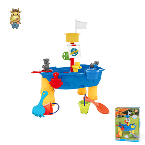 Table de jeu pour enfants avec bateau, sable et eau, ensemble de 17 pièces avec mât et drapeau, table d'activités de plage, jouet aquatique extérieur en PP pour tout-petits, vente en gros - Product Image 2