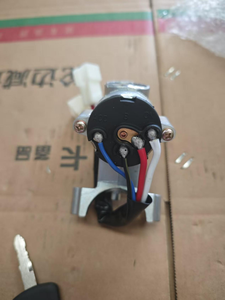 New J6 xe hệ thống điện chuyển đổi tín hiệu rẽ tuyệt vời fitment xe đánh lửa chuyển đổi tự động thiết bị chuyển mạch mô hình 3704010-a01 - Product Image 5