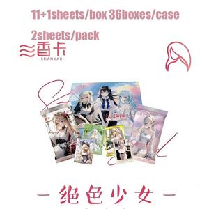 Cartes à collectionner sur le thème des demoiselles d'honneur Goddess Story, format standard, ensemble de cartes d'anime pour filles - Product Image 4