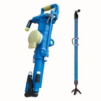 Perforatrice pneumatique à jambe d'air, marteau-piqueur à faibles vibrations, compatible avec compresseur d'air pour projets d'extraction minière de minerai métallique