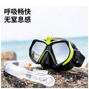 Diving Mask Dual Lens Anti Fog Adjustable With Camera Mount For Adults - Product Image 2