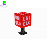 Segnaletica a Led pubblicitaria impermeabile per interni/esterni ad alta risoluzione nuovo schermo digitale P2.5 cubo
