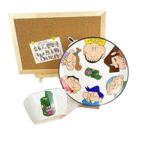 Bol en céramique coloré, photo de famille de l'anime japonais Crayon Shin-chan, assiette en céramique pour étudiant Nohara Shin-suke - Product Image 5