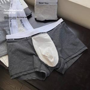 Calzoncillos bóxer antibacterianos 7A para hombre, pantalones cortos de tiro medio de algodón puro 100%, transpirables, sin pellizcos - Product Image 5