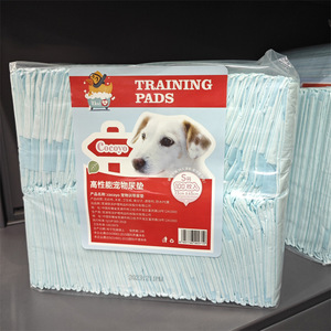 Cocoyo Training <b>Pads</b> 33cm X 45cm Disposable Dog <b>Pee</b> <b>Pads</b> For Pet Toilet Training - Product Image 1