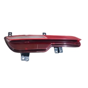 Suitable for Chang'an UNI-V Rear Bumper Light Center Lamp Reflector C281F280503-0300/0700 - Product Image 1