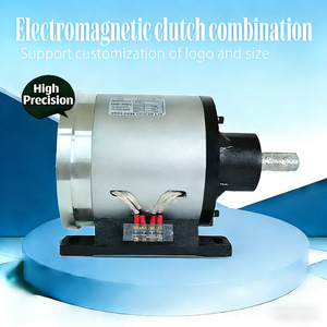 Dubbele-as elektromagnetische koppeling-remcombinatie met geïntegreerde lager/solenoïde koppeling, elektromotor voor industrieel gebruik - Product Image 1