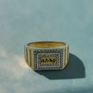 Bague élégante pour homme en or 22 carats avec cadre rectangulaire en diamant et design de bande classique, bague élégante pour le doigt, bijoux de luxe - Product Image 4