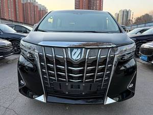 Toyota Alphard <span class=keywords><strong>Automatique</strong></span> – Meilleur Prix, En Stock, Prêt à <span class=keywords><strong>Acheter</strong></span>, Livraison Rapide – Voitures à Vendre du Japon R19 - Product Image 2