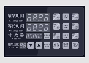 เครื่องบรรจุของเหลวอัตโนมัติแบบหัวเดียวตั้งโต๊ะพร้อมจอ LCD สำหรับบรรจุน้ำมันหอมระเหย เครื่องดื่ม สารเคมี บรรจุภัณฑ์แก้วและซอง - Product Image 6