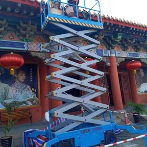 Nice Price Scissor Lift Platform Outdoor Window Cleaning Lift <b>Table</b> 300kg 550kg - Product Image 4