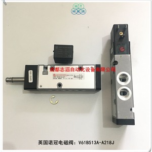 Norgren Solenoid Valve V61B513A A218J Dc 24V 1 4 In Gas Normal <b>Temperature</b> <b>Control</b> Valves - Product Image 4