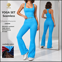 Ensemble de yoga 2 pièces sans coutures, haut de sport côtelé à dos nageur haute élasticité et pantalon de sport évasé coupe bootcut