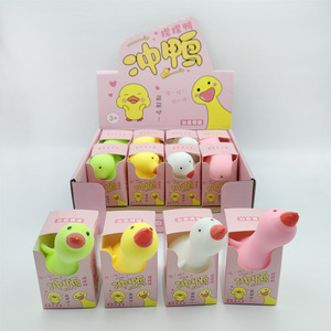 Cute Cartoon TPR Flour Duck and Mini White Goose Unisex Funny Stress Relief Squeeze Toys Slow <b>Rebound</b> Pinch Decompression Toy - Product Image 4