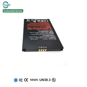 충전식 YW-015 1ICP7/57/86 PAX 휴대용 POS 단말기 배터리 (VEKEN/A77 호환) 3.8V 5150mAh 19.57Wh 배터리 - Product Image 2