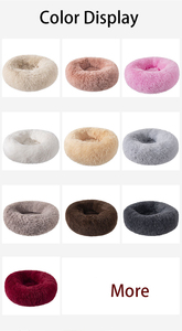 Cama de lujo de felpa suave para perro Donut calmante Dropshipping lavable Extra grande perro sofá gato redondo camas para mascotas - Product Image 2