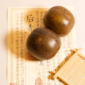 卸売り100% 天然ルオハングオドライモンクフルーツ中国工場工場から - Product Image 2