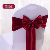Housse de chaise réutilisable en polyester satiné doré imprimé, élastique et anti-poussière, pour mariages et usage domestique, idéale pour les banquets.