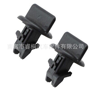 Clip de fixation de la couverture du crochet de remorque Shuangxuan 68249278AA pour Cadillac Escalade, attache automobile en plastique - Product Image 3