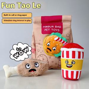 Paquete de Juguetes Divertidos para perros de comida rápida, juguete interactivo de peluche de diseñador para perros, rompecabezas para mascotas, juguetes para perros chirriantes - Product Image 3
