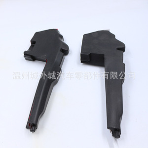 Sponge Plug <b>Rubber</b> Head 20989569 20989570 For Car Soundproof Panel Seal <b>Strip</b> ABS Material - Product Image 5