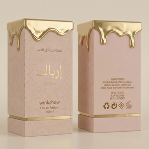 Perfume Corporal de Larga Duración con Fragancia Oriental de Marca Privada para Hombres y Mujeres, Aceite de Oud Árabe, Colonia - Product Image 5