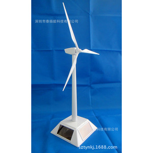 Xrf Solar Windmill Model White <b>Diy</b> <b>Kit</b> For Teenagers Indoor Use - Product Image 2