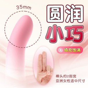 LaiLe adult toys, liquid silicone dildo for women, suitable for quick orgasm, penetrable, adult products wholesale. - Product Image 4