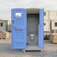 Conteneur de toilettes mobile en HDPE portable, léger, facile à installer, cabine sanitaire pour la construction, les événements et la location