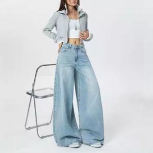 Nouveau Jean Baggy Femme Personnalisable OEM, Style Rétro Ample à Jambes Larges, Denim Délavé Tendance pour Femmes - Product Image 3