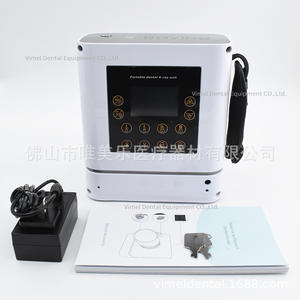 Appareil de radiographie dentaire portable pour les hôpitaux et cliniques vétérinaires, appareil de radiographie pour usage clinique - Product Image 4
