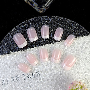 Faux ongles courts style français, 24 pièces, pointes blanches nues naturelles, brillantes, presse sur les ongles, manucure, beauté - Product Image 5