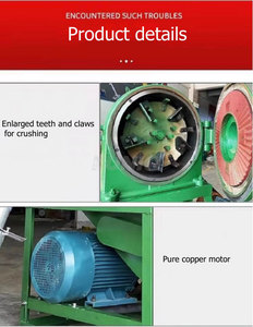 เครื่องโม่แป้งข้าวโพดอุตสาหกรรมเครื่องทำปลายข้าวข้าวโพดเครื่องบดข้าวโพดเซโมลินา - Product Image 3