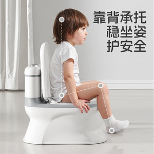 Pot de toilette pour enfants avec porte-papier pour les tout-petits de 3 à 6 ans, blanc gris, en PP - Product Image 3