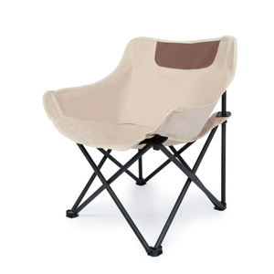 In magazzino e a buon mercato portatile pieghevole sedia da pesca In acciaio durevole sedia da spiaggia all'aperto sedie da campeggio con <span class=keywords><strong>borsa</strong></span> per il trasporto - Product Image 2