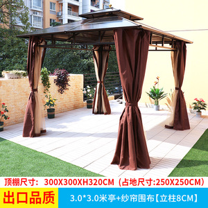 ศาลาทรงสี่เหลี่ยมทันสมัยสำหรับกลางแจ้ง ขนาด 2.5x2.5 เมตร พร้อมโต๊ะและม้านั่ง สำหรับใช้ในสวนหรือวิลล่า สีกาแฟ - Product Image 5