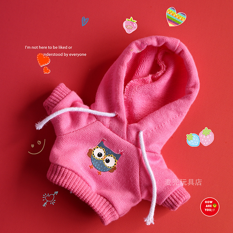 Pink-8cm