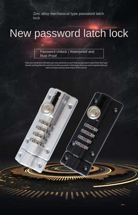No Punch Cabinet Door Lock Cabinet Lock Shoe Cabinet Drawer Sliding Double Door Latch Closet Room Door Anti-theft Combination