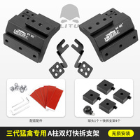 Support de fixation rapide pour montant A de véhicule tout-terrain, sans perçage, pour Toyota Hilux, pour feux de travail LED